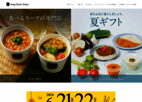 Soup-stock-tokyo.com thumbnail