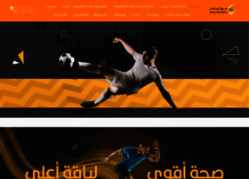 Souqalriyadha.com thumbnail