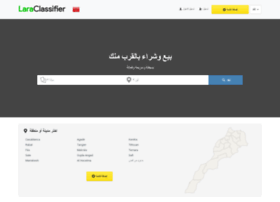 Souqlik.com thumbnail