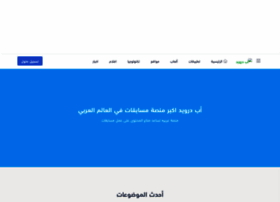 Sourceavl.com thumbnail