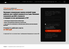 Sout-moskva.ru thumbnail