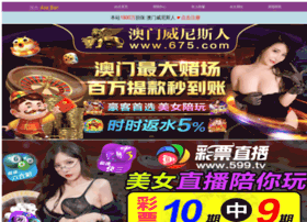 Sout.com.cn thumbnail