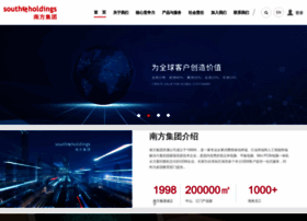 South-holdings.com thumbnail