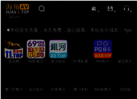 Southwestrp.com thumbnail Southwestrp.com thumbnail