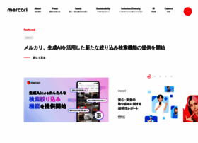 Souzoh.com thumbnail
