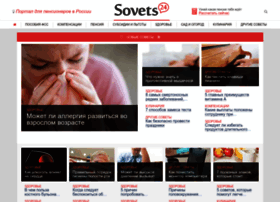 Sovets24.ru thumbnail