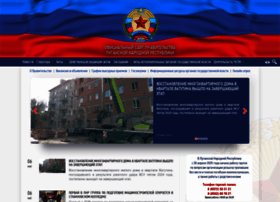 Sovminlnr.ru thumbnail Sovminlnr.ru thumbnail