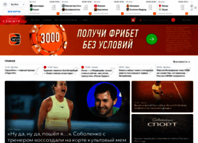Sovsport.ru thumbnail