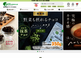 Soyafarm Com At Wi 大豆の健康食品 通販サイト ソヤファームクラブ