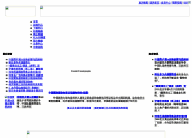 Sozhang.com thumbnail