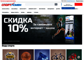 Sp-man.ru thumbnail