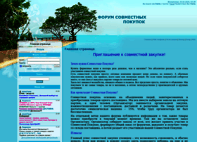 Sp-noginsk.my1.ru thumbnail