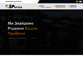 Sp-service.com.ua thumbnail