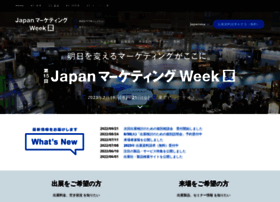 Sp-world.jp thumbnail