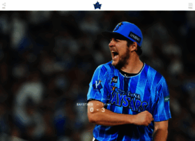 Sp.baystars.co.jp thumbnail