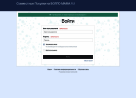 Sp2.volgo-mama.ru thumbnail Sp2.volgo-mama.ru thumbnail