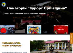 Spa-kurort.com.ua thumbnail