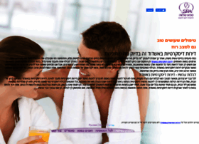 Spa-shalva.co.il thumbnail