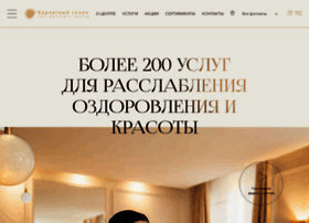 Spabarhat.ru thumbnail