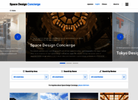 Space-design.jp thumbnail