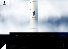 Space-one.co.jp thumbnail