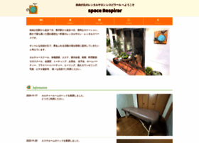 Space-respirar.com thumbnail