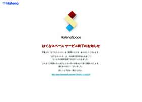 Space.hatena.ne.jp thumbnail