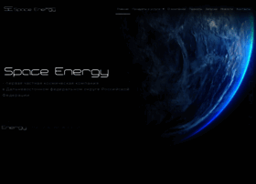 Spaceenergy.su thumbnail
