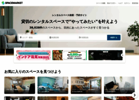 Spacemarket.jp thumbnail