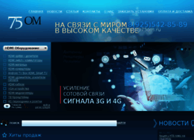 Spacesat.ru thumbnail