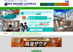Sparesort-livemax.com thumbnail