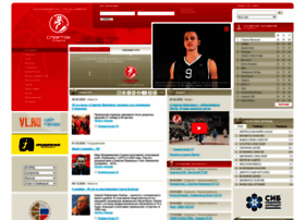Spartakbasket.ru thumbnail Spartakbasket.ru thumbnail