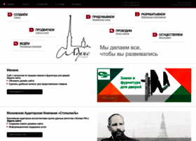 Spb-abris.ru thumbnail