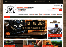 Spb-stream.ru thumbnail
