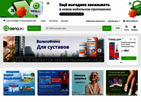 Spb.asna.ru thumbnail