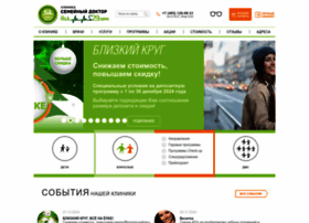 Spb.familydoctor.ru thumbnail