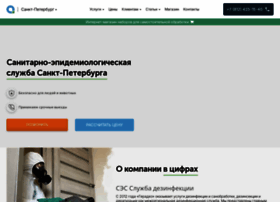 Spb.geradez.ru thumbnail