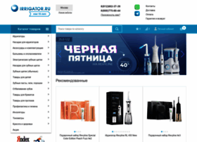 Spb.irrigator.ru thumbnail