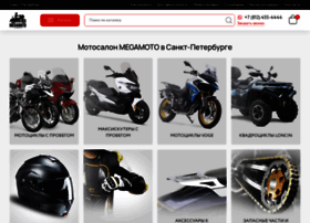 Spb.megamoto.ru thumbnail