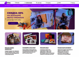 Spb.netprint.ru thumbnail