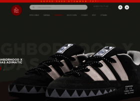 Spb.outmaxshop.ru thumbnail