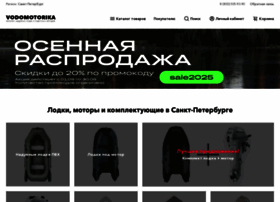 Spb.vodomotorika.ru thumbnail