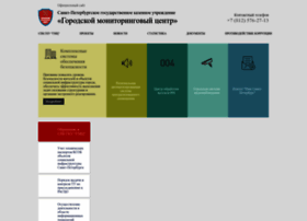 Spb112.ru thumbnail