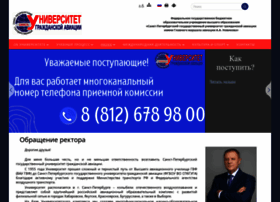 Spbguga.ru thumbnail