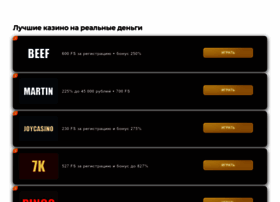 Spbunesco.ru thumbnail