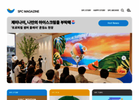 Spcmagazine.com thumbnail