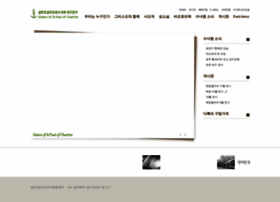 Spctaegu.or.kr thumbnail