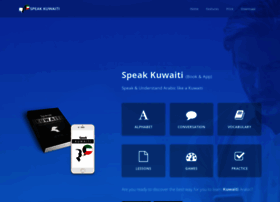 Speak-kuwaiti.com thumbnail