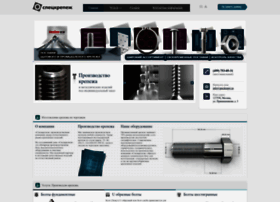 Speckrepej.com thumbnail