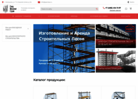 Speclesa.ru thumbnail